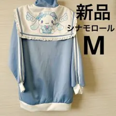 Item thumbnail for item 796c82f9-01f6-42f0-bf46-c0d28b13d981