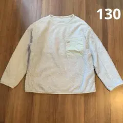 UNIQLO ボアフリースプルオーバー