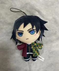 鬼滅の刃　ぬいぐるみ　マスコット　冨岡義勇　フリュー