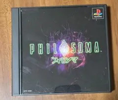 PHIL SOMA フィロソマ プレイステーションソフトPSソフト