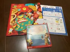 Item thumbnail for item 614e4e47-d682-4043-9818-f24064dbdb46