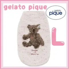 ジェラートピケ　【Steiff】ハイネックプルオーバー　ピンクL