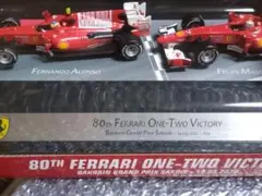 Hot Wheels 1/43 Ferrari F1ワンツーフィニッシュセット - メルカリ