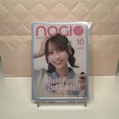 乃木坂46 のぎBOX NOGI A/W 2025 モバカ 梅澤美波 - メルカリ