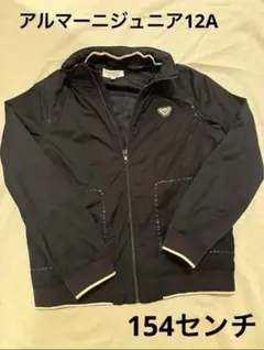 2025年最新】アルマーニジュニア 12aの人気アイテム - メルカリ