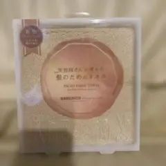 【 新品 未開封 】 HAHONICO 美容師さんが考えた髪のためのタオル 速乾