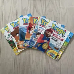 Youpi J’ai compris 11冊　フランス語 6 フランス語学習絵本 Youpi J'ai Compris5冊セット - メルカリ