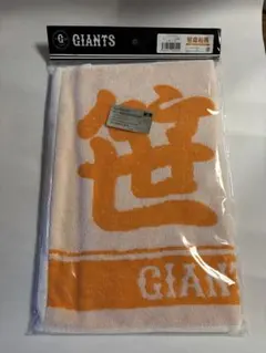 Item thumbnail for item 4e965e67-75a5-45cf-b31e-4c1444f844cb