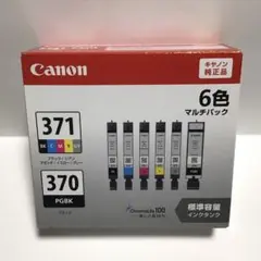 Canon BCI-371XL+370XL 6本セット マルチパック NO.2 - メルカリ