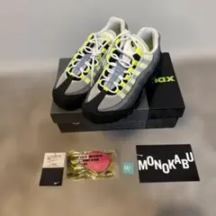 ナイキ Nike Air Max 95 OG 2020 US8.5 26.5cm