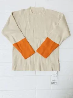 チャオパニックティピー 130