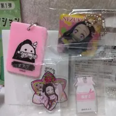 m*i様 鬼滅の刃　竈門禰豆子　チャーム類４つセット売り　くら寿司、極楽湯など