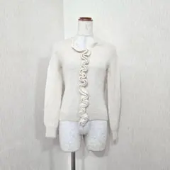 23区 アルパカ100% フリルニットセーター アイボリー 38