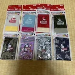 Asahi飲料 チャムスCHUMSカラビナ付きマルチケース(全8種)8点