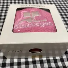 昭和レトロ　ドアノブカバー　クレージュ　綿100%