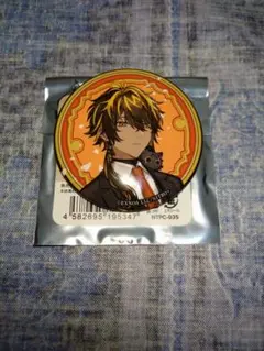 FGO 霊基召喚缶バッジ vol.13 Fate/grand order霊基召喚缶バッジvol.13 岸波白野 缶バッジ - メルカリ