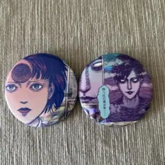 2025年最新】四つ辻の美少年の人気アイテム - メルカリ