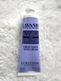 ロクシタン ラベンダーリラックスハンドクリーム 30ml