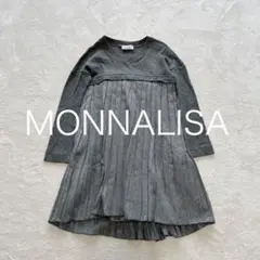 【極美品】モナリザ MONNALISA ワンピース グレー プリーツ 120のサムネイル