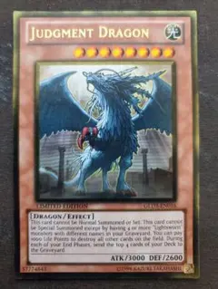 裁きの龍 英語版 LODT シークレット アンリミ 遊戯王 裁きの龍 英語版 LODT シークレット アンリミ 遊戯王 Amazon.co