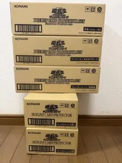 遊戯王 ワールドチャンピオンシップ 2026 リミテッドパック 1カートン