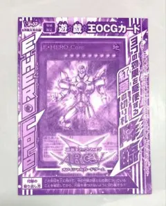 2026年最新】遊戯王 融合 初期の人気アイテム - メルカリ