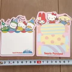 サンリオピューロランド ハローキティ 星型メモ 平成レトロ1999年
