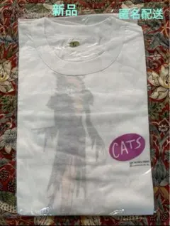 新品　劇団四季 cats キャッツ Tシャツ　グリザベラ　Lサイズ