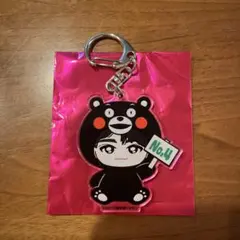 超特急 REAL？ タクヤ ご当地キーホルダー 熊本 くまモン