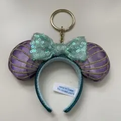 アリエルカチューシャ キーホルダーのサムネイル