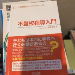 Item thumbnail for item 23f0e574-ebf3-4177-a2a7-3c29d9bf1612