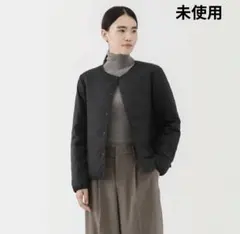 無印良品☆軽量ダウンポケッタブルノーカラージャケット