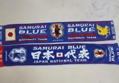 サッカーマフラー 応援グッズ