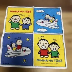 みんなのたあ坊 ターボー ター坊 サンリオ 昭和レトロ - メルカリ