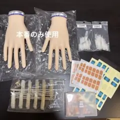 Item thumbnail for item 4f383128-24af-4e57-8532-eb373444ee71