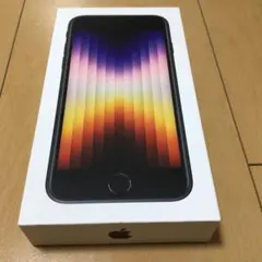 iPhoneSE 第3世代 空箱 箱のみ 付属品 128GB Midnight