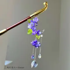 イケメン戦国 明智光秀 桔梗 アクセサリー ヘアクリップ ピアス 