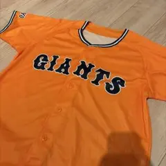 読売ジャイアンツGIANTS 配布オレンジユニフォーム