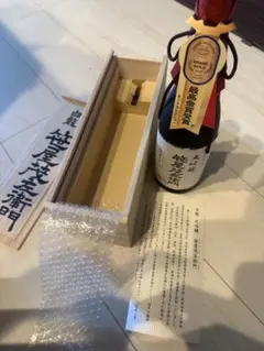 激レア】大関魁皇/浅香山襲名 1047 引退記念品 ペア湯飲み 有田焼/破壊