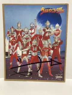 貴重 レア ウルトラマンゼアス2 超人大戦・光と影 宣伝用 ポスター B2