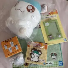 かぶるくん (とっとこハム太郎)一番くじ セット