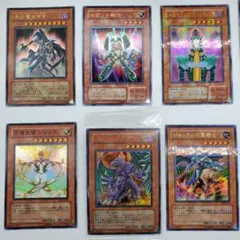 遊戯王OCG ブラック・マジシャン等 4枚セット レリーフ - メルカリ