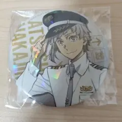 文豪ストレイドッグス 中島敦 缶バッジ 制服