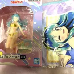 うる星やつら　一番くじ　A賞　ラム　フィギュア　B賞　ブランケット