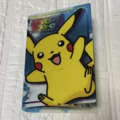 ポケモンスクープ 臨時増刊号 2004年 ポケモンだいすきクラブ CD 冊子