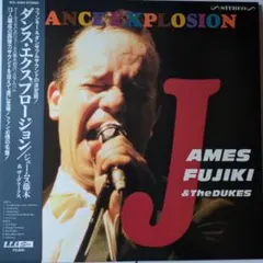 ジェームス藤木&ザ·デュークス　ダンス·エクスプロージョン　クールス