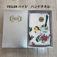 最終お値下げ！新品未使用！限定品FEILER 花柄 ハイジハンドバッグ　ホワイト 2026年最新】フェイラーハイジフラワーの人気アイテム - メルカリ