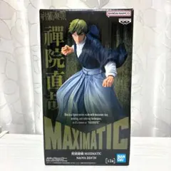 2026年最新】禪院直哉 フィギュアの人気アイテム - メルカリ