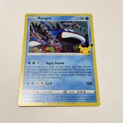 カイオーガ　25周年　海外版　ポケカ　ポケモンカード