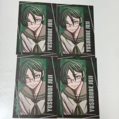 桃源暗鬼 コミケ トレカ トレーディング キャラカードC107 遊摺部従児